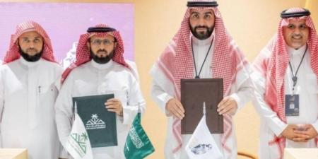 أخبار الرياضة - توقيع مذكرة تعاون بين نادي الصقور السعودي وجامعة خالد لتنفيذ أبحاث في موروث الصقارة - اخبارك الان