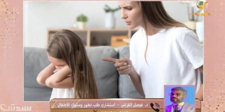 بالفيديو.. مختص: على أولياء الأمور مراعاة سلوكيات الأطفال المصابين بفرط الحركة - اخبارك الان