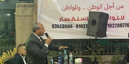 حزب الاتحاد: صقر الممثل القانوني الوحيد للحزب.. وبدراوي ليس له صفة حزبية - اخبارك الان