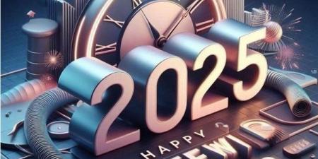 ابعتها لحبايبك.. أجمل رسائل تهنئة العام الجديد 2025 - اخبارك الان