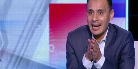 طارق السيد ينتقد أحمد مجدي ويؤكد : حمدت الله على رحيل جوميز - اخبارك الان