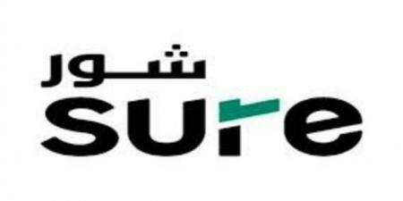 “شور” تحصل على ترخيص تقديم خدمات التصديق الرقمي لمدة 5 سنوات - اخبارك الان