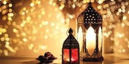 متى يبدأ شهر رمضان المبارك 2025؟ - اخبارك الان