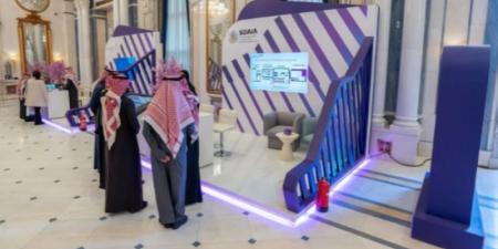 "السعودية الرقمية" تنقل تجربة المملكة في التحوّل الرقمي خلال منتدى حوكمة الإنترنت 2024 - اخبارك الان