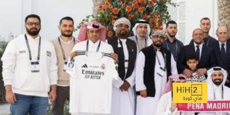 اخبار الرياضة صورة.. جمهور ريال مدريد يتوافد على ملعب لوسيل قبل نهائي كأس القارات