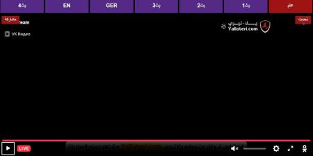 لينك مباشر الأسطورة.. بث مباشر مشاهدة مباراة ريال مدريد وباتشوكا يلا شوت بلس بدون تقطيع بجودة عالية hd لايف كأس الانتركونتننتال - اخبارك الان