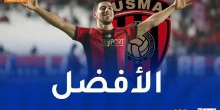 "الكاف" تختار بلقاسمي لاعب الأسبوع في كأس الكونفدرالية - اخبارك الان