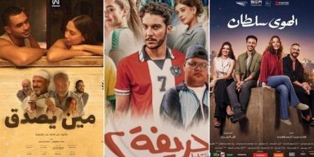 أخبار الرياضة - فيلم «الحريفة 2» يتصدر شباك التذاكر بأكثر من 2 مليون جنيه في ثاني أسابيع عرضه - اخبارك الان