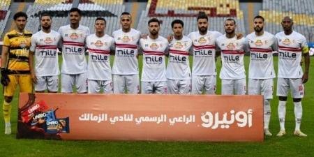 تشكيل الزمالك المتوقع أمام سيراميكا كليوباترا في الدوري الممتاز اليوم - اخبارك الان