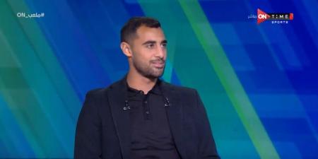 أحمد ياسر ريان: أرحب بالانضمام لنادي الزمالك.. وحلمي العودة للأهلي من جديد وبيراميدز طلب التعاقد معي - اخبارك الان