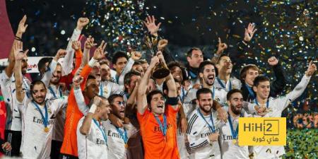 اخبار الرياضة ريال مدريد يستعيد ذكرى تتويجه الرابع بكأس العالم للأندية