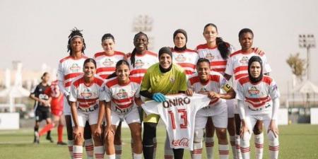 الزمالك يهزم يقسو على الجونة بسداسية في دوري السيدات - اخبارك الان