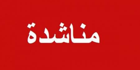 وسط معاناة وعجز العائلة .. 3 أطفال مهددين بالموت بسبب مرض الكبد الوبائي فمن ينقذهم؟-فيديو - اخبارك الان