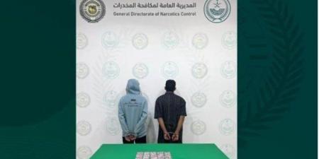 أخبار الرياضة - ضبط شخصين لترويجهما مادة الميثامفيتامين المخدر(الشبو) بمنطقة تبوك - اخبارك الان