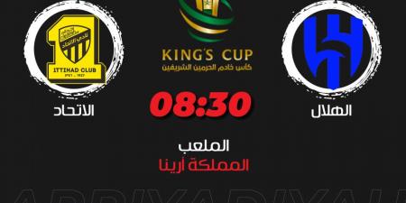 الهلال والاتحاد.. محاولات العودة تعترض طريق اللقب الـ 12 - اخبارك الان