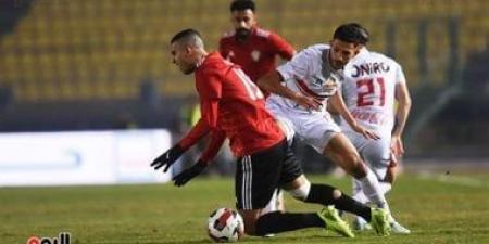 الزمالك يختتم استعداداته لمواجهة أبو قير للأسمدة فى كأس مصر - اخبارك الان