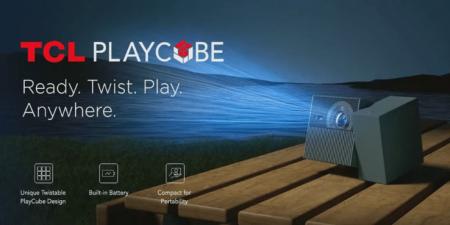 TCL تكشف عن جهاز العرض المحمول PlayCube بتصميم ملتوي وغير تقليدي #CES2025 - اخبارك الان