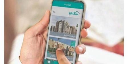 "سكني" ينفذ 625 مليون زيارة وأكثر من 1.1 مليون خدمة خلال 2024 - اخبارك الان