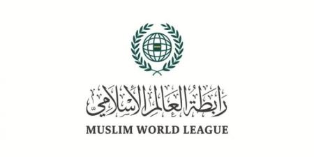 رابطة العالم الإسلامي تُدين مزاعم قوات حكومة الاحتلال الإسرائيلي وادعاءاته الباطلة حيال الخريطة المنشورة من قبل حسابات رسمية تابعة له - اخبارك الان