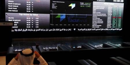 مؤشر "تاسي" يتراجع هامشياً خلال الأسبوع وسط تحسن السيولة - اخبارك الان