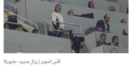 اخبار الرياضة صورة.. ريال مدريد يتجسس على برشلونة