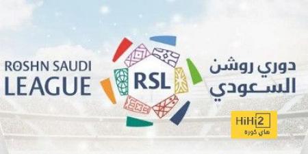 اخبار الرياضة ترتيب دوري روشن قبل انطلاق مباريات الجولة الرابعة عشر