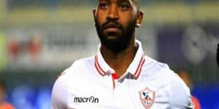 شيكابالا وعواد وشلبي.. بدلاء الزمالك ضد أبوقير للأسمدة   - اخبارك الان