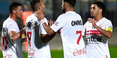 أخبار الرياضة - شاهد.. بث مباشر لمباراة الزمالك وأبو قير للأسمدة في كأس مصر - اخبارك الان