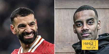 اخبار الرياضة إيزاك يحرم محمد صلاح من إنجاز تاريخي!