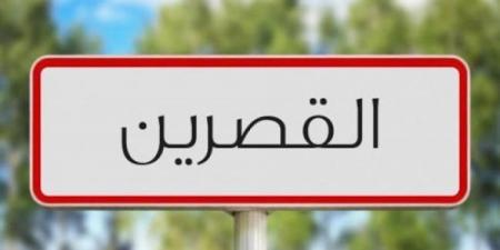 القصرين: أعوان وعملة ديوان الأراضي الدولية "وادي الدرب" يعلقون تحركهم الإحتجاجي بعد التعهد بحل مشاكلهم المهنية العالقة - اخبارك الان