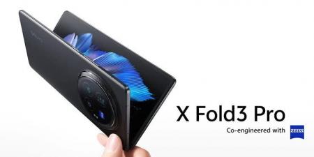 خليفة Vivo X Fold3 Pro قد يأتي بكاميرات أقل - اخبارك الان