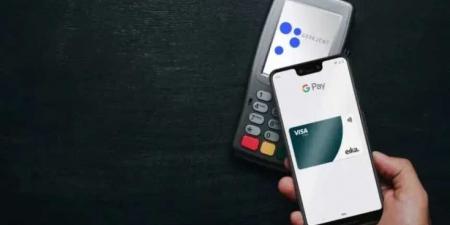 البنك المركزي السعودي يعلن توقيع اتفاقية لتوفير خدمة Google Pay في المملكة - اخبارك الان