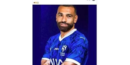 هل انتقل النجم المصري للهلال ؟..تركي آل الشيخ ينشر صورة محمد صلاح بالقميص الأزرق - اخبارك الان