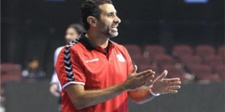 منتخب شباب اليد في التصنيف الثاني بقرعة بطولة العالم ببولندا - اخبارك الان