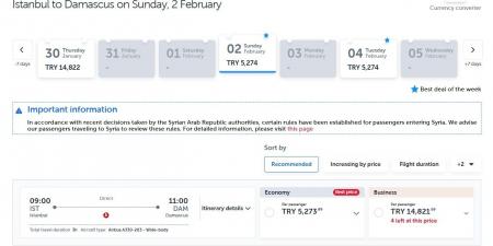 أسعار تذاكر السفر بين إسطنبول ودمشق مع استئناف الخطوط التركية رحلاتها إلى سوريا - اخبارك الان