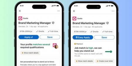 لينكدإن تقدّم أدوات ذكاء اصطناعي مجانية لمساعدة الباحثين عن عمل - اخبارك الان