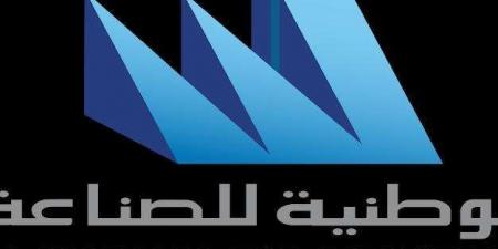 بقدرة إنتاجية تصل إلى 400 ألف طن سنويا.. أول مصنع لإنتاج الصفيح المقصدر في السعودية - اخبارك الان