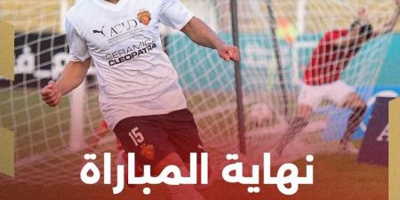 سيراميكا كليوباترا يفوز على طلائع الجيش (0/2) ويتأهل لربع نهائي كأس مصر - اخبارك الان