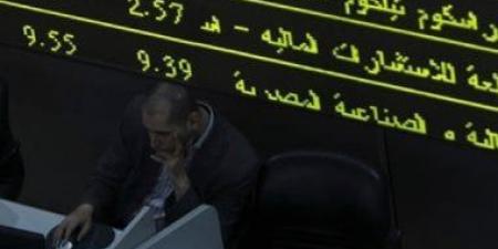 349.6 مليون جنيه صافى مشتريات المستثمرين العرب بالبورصة المصرية - اخبارك الان