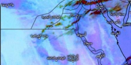 تغيرات في حالة الطقس خلال الـ72 ساعة المقبلة.. سقوط أمطار بهذه المناطق - اخبارك الان