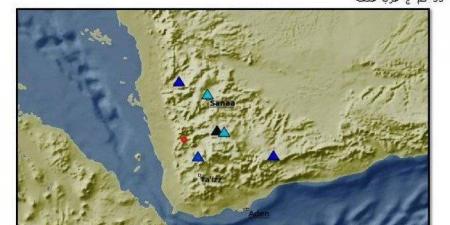 هزة أرضية وسط اليمن وتخوفات من تكرار كارثة الثمانينيات - اخبارك الان