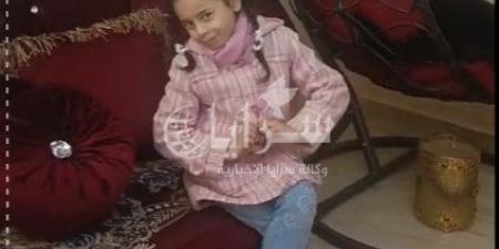 الطفلة فلسطين السعود للأهل في غزة: مبارك انتصاركم "بحبكم" .. فيديو - اخبارك الان