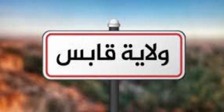 قابس: متابعة جهوية لعدد من المشاريع الجامعية الجارية - اخبارك الان