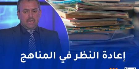 سعداوي: مراجعة البرامج الدراسية.. وتقليص الحجم الساعي - اخبارك الان