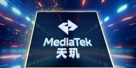 MediaTek تستعد لإطلاق Dimensity 9400+ في شهر مارس - اخبارك الان