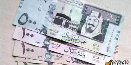 انخفاض جديد ومفاجئ في سعر الريال السعودي اليوم الثلاثاء 21 يناير 2025: فرصة استثنائية للمتابعين! - اخبارك الان