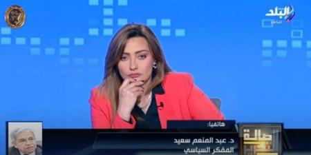 عبد المنعم سعيد: كلمة الرئيس السيسي حملت رسائل طمأنة للمصريين وسط التحديات الراهنة (فيديو) - اخبارك الان