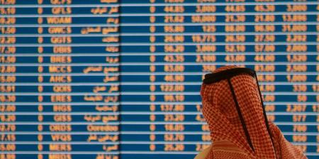 أخبار الرياضة - ارتفاع مؤشر بورصة قطر بنسبة 0.38% في ختام تعاملات الأسبوع - اخبارك الان