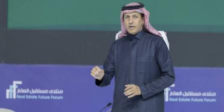 "الوطنية للإسكان" تطلق شركة "NHC innovation" المتخصصة في التقنية - اخبارك الان