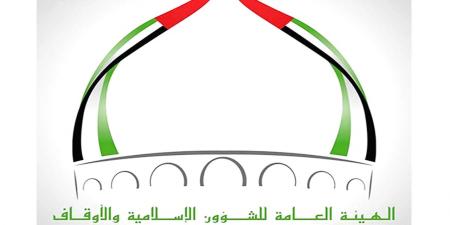 دبي.. البدء بتنفيذ مبادرة "مصحف في كل بيت" اعتبارا من شهر شعبان - اخبارك الان